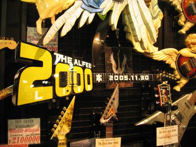 2000本記念ギター (ALFEE )