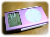 iPod mini、オデッセイに乗る (PC )