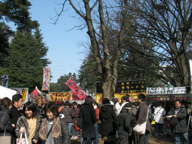 フードピア金沢2008 (雑記 )