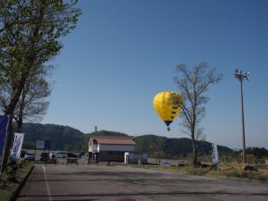 熱気球で空の旅